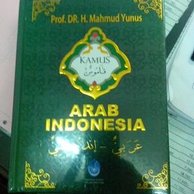 Indonesian Arabic Dictionary Mahmud Yunus Games
